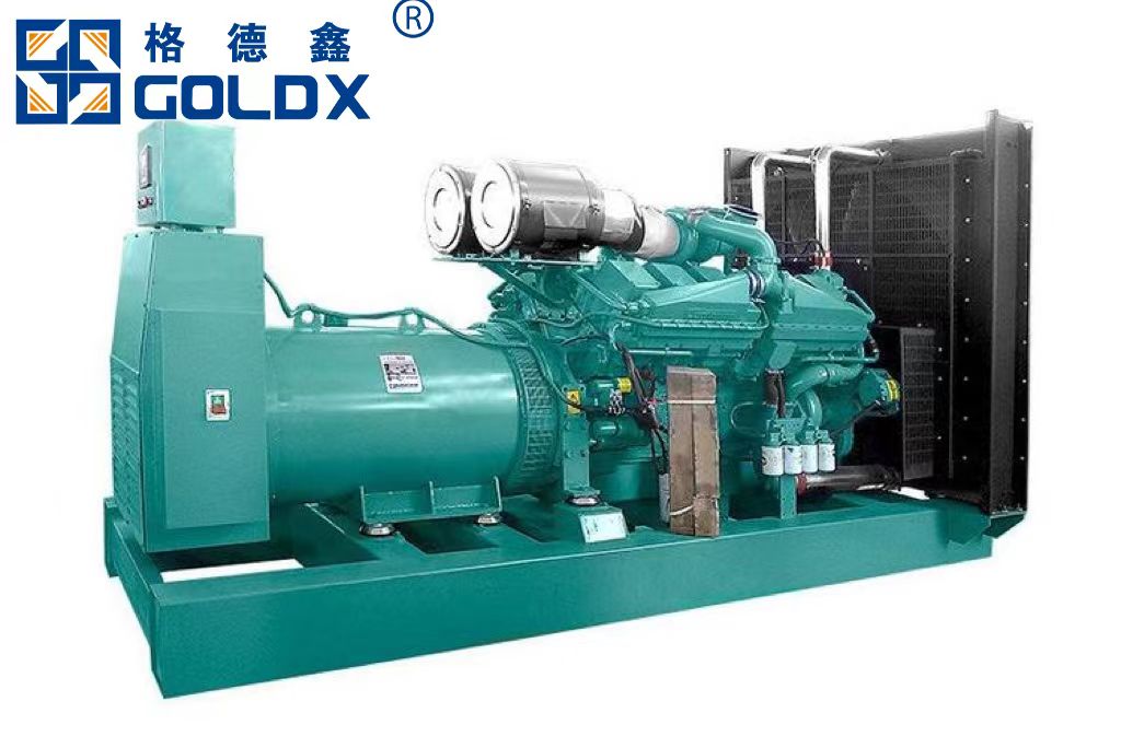 Diesel Generator Set